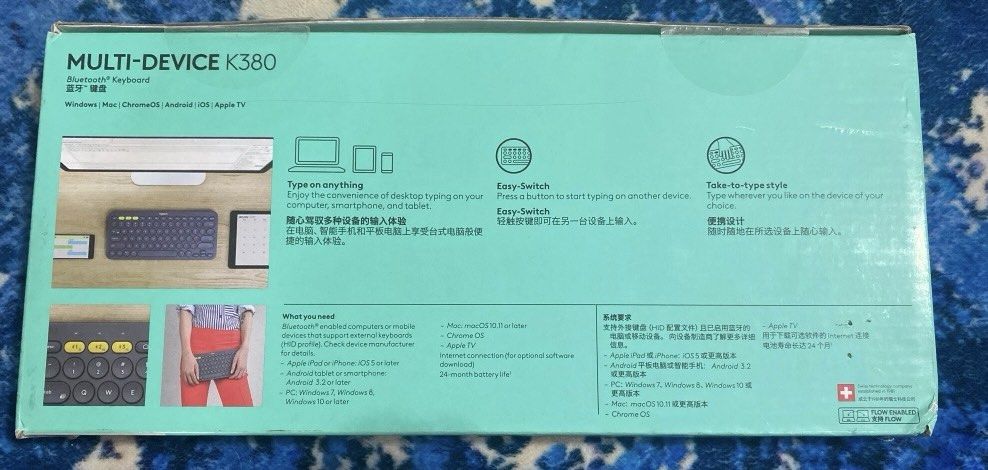Logitech K380 Bluetooth Keyboard (Category: Computer Keyboard) located in Singapore. Submitted by mamatara (Listing ID 1374798287, Image 2). Description: Never use before Open to check Multiple Device 👍.