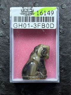(Category: ) located in . Submitted by 4896collector_thai888 (Listing ID 1374719636, Image 1). Description: .