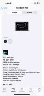 MacBook Pro M4448917555633213440