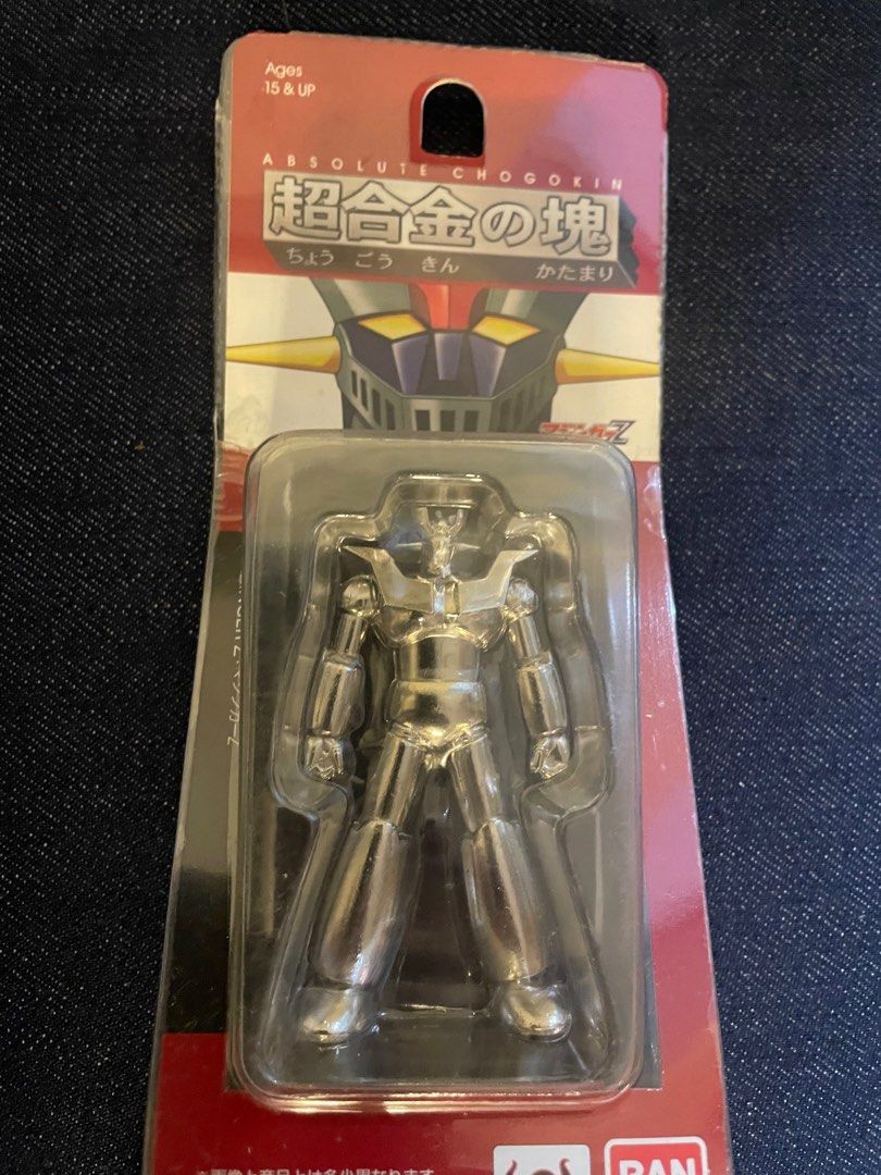 Mazinger Z (Metal) Bandai (Category: Toy Figures) located in Singapore. Submitted by threeeyesmonster (Listing ID 1374824460, Image 2). Description: Each $12 . Take all $30. Self pick up at 461001. NO MRT meet up .