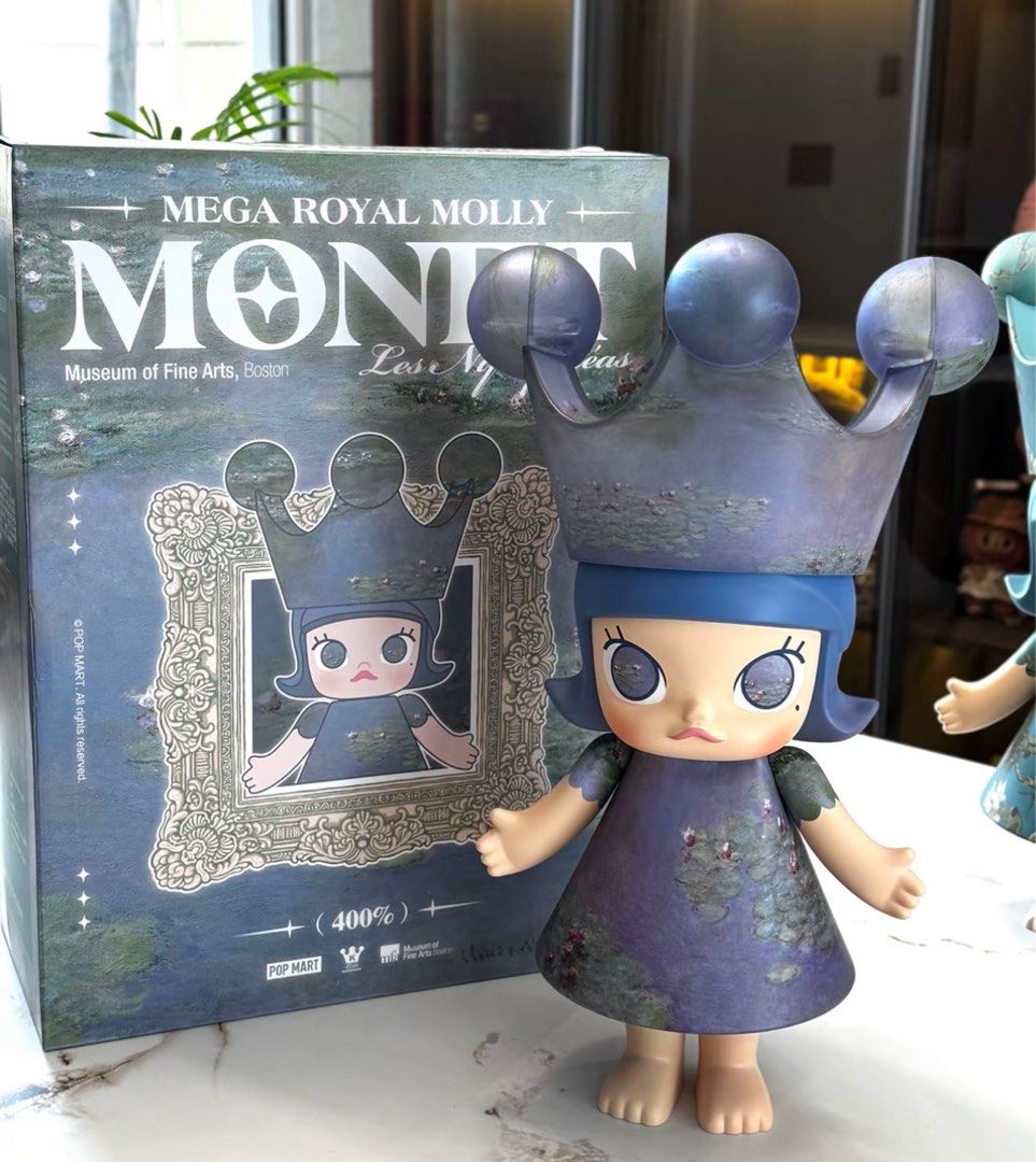 Mega Royal Molly Monet 400%, Toys & Collectibles, Figurines