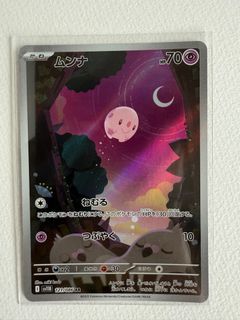 (Category: ) located in . Submitted by jdlee85 (Listing ID 1374761768, Image 1). Description: .