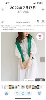由 clover520 (刊登 ID 1374787803，圖片 1) 提交，位於 的 (類別：)，說明：。