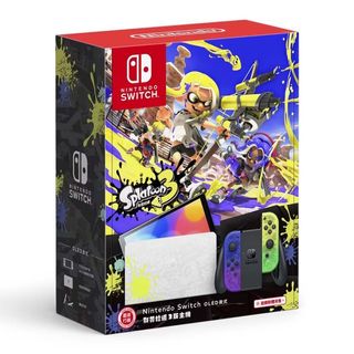 （分類：）位於 。 由 SoccerFighter 提交（商品編號 1374852526，圖片 1）。簡介： 。