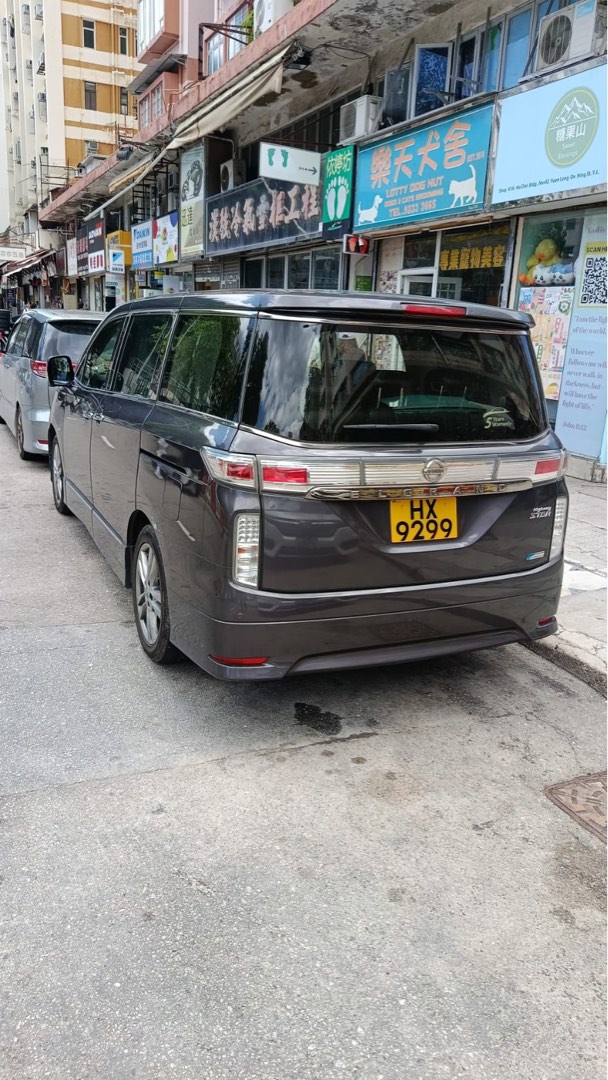 日産 Elgrand 2.5 Highway Star (A)62863127768449114