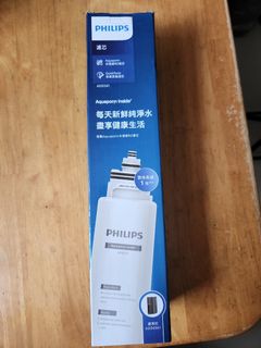 New PHILIPS ADD541 filter. $450629433692134421120