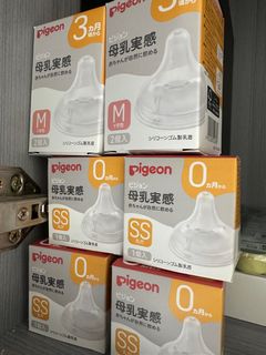 （分類：）位於 。 由 hailey8_8 提交（商品編號 1374746542，圖片 1）。簡介： 。