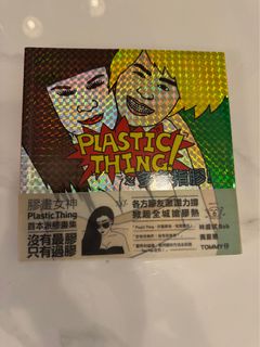 （分類：）位於 。 由 j213991 提交（商品編號 1374811739，圖片 1）。簡介： 。