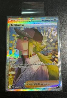 （分類：）位於 。 由 kaaaka0 提交（商品編號 1374868468，圖片 1）。簡介： 。