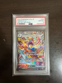（分類：）位於 。 由 sonny9896 提交（商品編號 1374739407，圖片 1）。簡介： 。