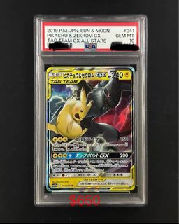 （分類：）位於 。 由 ringo1987 提交（商品編號 1374867946，圖片 1）。簡介： 。