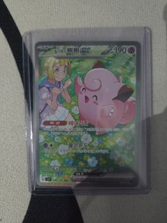 (Category: ) located in . Submitted by saaaac (Listing ID 1374809162, Image 1). Description: .
