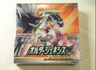(Category: ) located in . Submitted by tanshg (Listing ID 1374811697, Image 1). Description: .