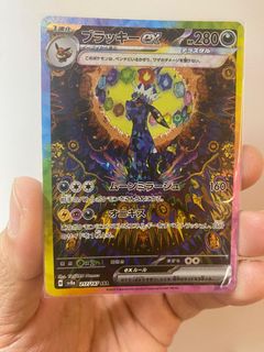 （分類：）位於 。 由 kitkitkityu 提交（商品編號 1374869404，圖片 1）。簡介： 。