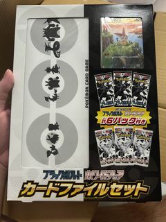 (Category: ) located in . Submitted by sneakii (Listing ID 1374813303, Image 1). Description: .