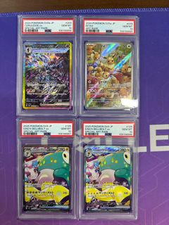 (Category: ) located in . Submitted by burtonlim (Listing ID 1374735236, Image 1). Description: .