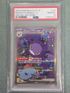 （分類：）位於 。 由 toynet.c 提交（商品編號 1372281741，圖片 1）。簡介： 。