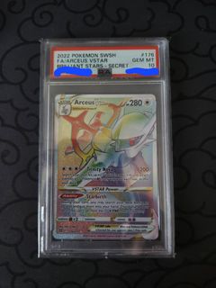 (Category: ) located in . Submitted by lowkey.collects (Listing ID 1374716207, Image 1). Description: .