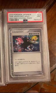 （分類：）位於 。 由 heavenly6 提交（商品編號 1371306414，圖片 1）。簡介： 。