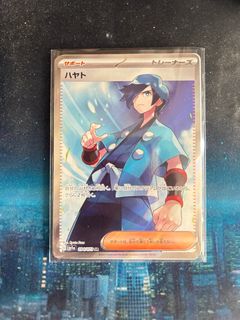 （分類：）位於 。 由 dashw 提交（商品編號 1374733659，圖片 1）。簡介： 。