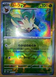 （分類：）位於 。 由 goldmarcus123 提交（商品編號 1374822268，圖片 1）。簡介： 。