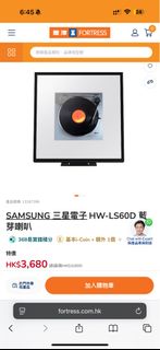 （分類：）位於 。 由 hkbeauty_sellerrrrer 提交（商品編號 1374806393，圖片 1）。簡介： 。
