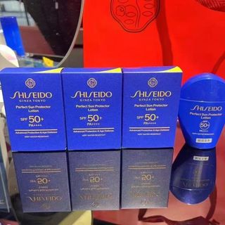 Shiseido 日本本土版新版資生堂藍胖子防曬50ml62940514914434110