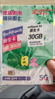 （分類：）位於 。 由 henrybel2000 提交（商品編號 1374704782，圖片 1）。簡介： 。
