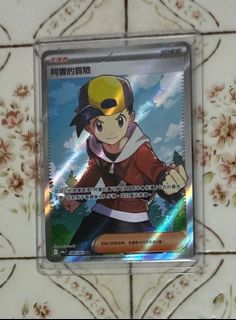 （分類：）位於 。 由 samyum 提交（商品編號 1374874667，圖片 1）。簡介： 。