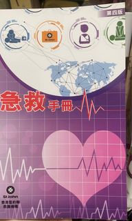 （分類：）位於 。 由 limelon 提交（商品編號 1374856077，圖片 1）。簡介： 。