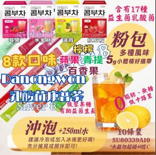 （分類：）位於 。 由 silver8silver8 提交（商品編號 1374752854，圖片 1）。簡介： 。