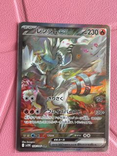 （分類：）位於 。 由 chtsui 提交（商品編號 1374764186，圖片 1）。簡介： 。