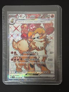(Category: ) located in . Submitted by dtangtcg (Listing ID 1374860413, Image 1). Description: .