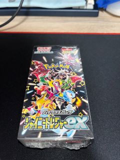 (Category: ) located in . Submitted by cardnstuff (Listing ID 1374825657, Image 1). Description: .