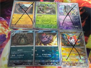 (Category: ) located in . Submitted by vortextrade (Listing ID 1373051783, Image 1). Description: .