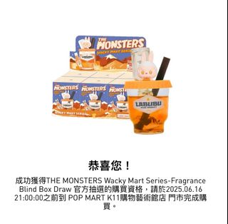 （分類：）位於 。 由 yannywan 提交（商品編號 1374765956，圖片 1）。簡介： 。