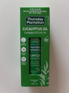 （分類：）位於 。 由 aussie_a2z 提交（商品編號 1374745412，圖片 1）。簡介： 。