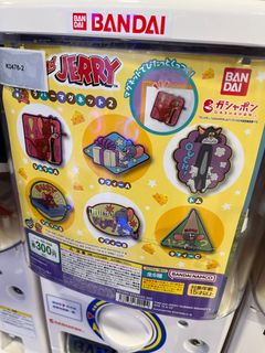 （分類：）位於 。 由 apple.wardrobe 提交（商品編號 1374834758，圖片 1）。簡介： 。