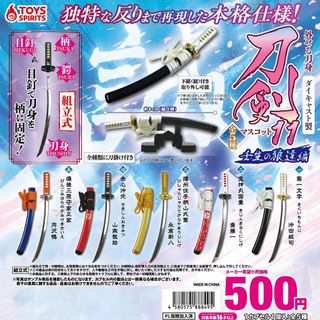 （分類：）位於 。 由 buzzstore999 提交（商品編號 1374789815，圖片 1）。簡介： 。