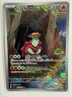 (Category: ) located in . Submitted by jdlee85 (Listing ID 1374761046, Image 1). Description: .