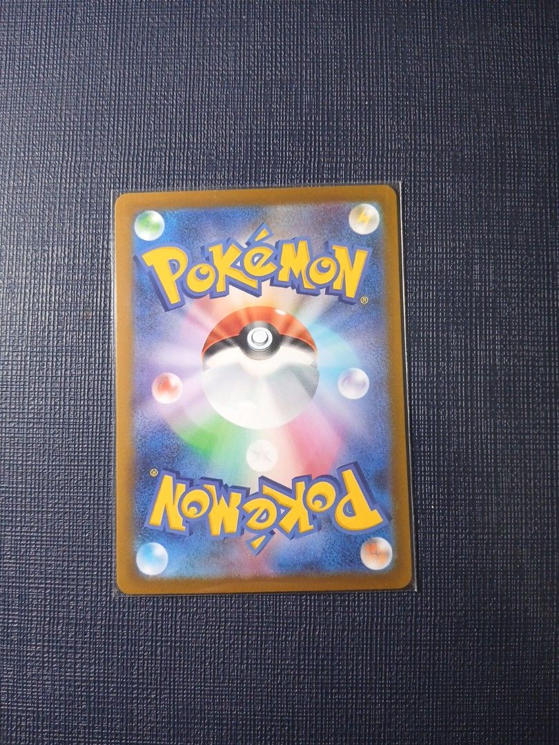 B]Tyranitar AR[SV2D 079/071](Expansion Pack Clay burst