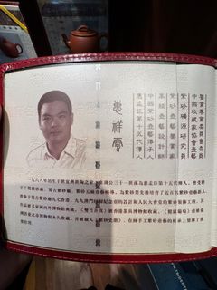 (Category: ) located in . Submitted by chris_kwan87 (Listing ID 1374796172, Image 1). Description: .