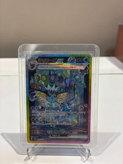 (Category: ) located in . Submitted by pesschap (Listing ID 1374846487, Image 1). Description: .