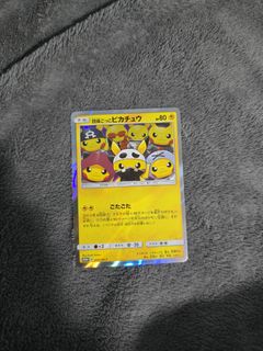 (Category: ) located in . Submitted by r3shi (Listing ID 1374845249, Image 1). Description: .