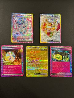 (Category: ) located in . Submitted by jj125 (Listing ID 1374719913, Image 1). Description: .