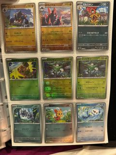 (Category: ) located in . Submitted by jj125 (Listing ID 1374721958, Image 1). Description: .