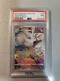 (Category: ) located in . Submitted by whalitz (Listing ID 1374708674, Image 1). Description: .