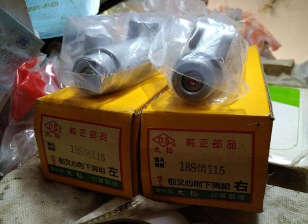 由 wwww08385 (刊登 ID 1374716834，圖片 2) 提交，位於 桃園市 (Taoyuan) 的 YAMAHA俏115前避震器 (類別：汽機車零配件)，說明：全新。 露天全新購入已換新車未使用。。
