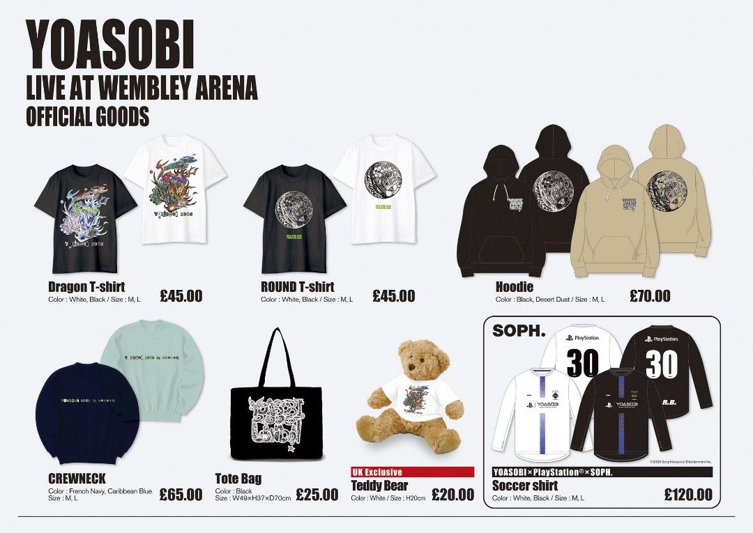 Yoasobi 2025倫敦演唱會, 英國限定小熊，現貨, 興趣及遊戲, 玩具& 遊戲