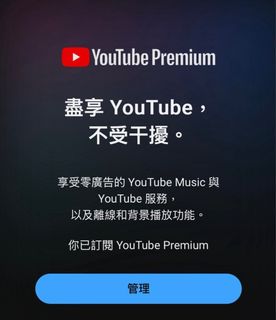 （分類：）位於 。 由 samgorrrrr 提交（商品編號 1374825261，圖片 1）。簡介： 。